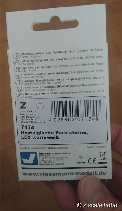 Image Not Loaded